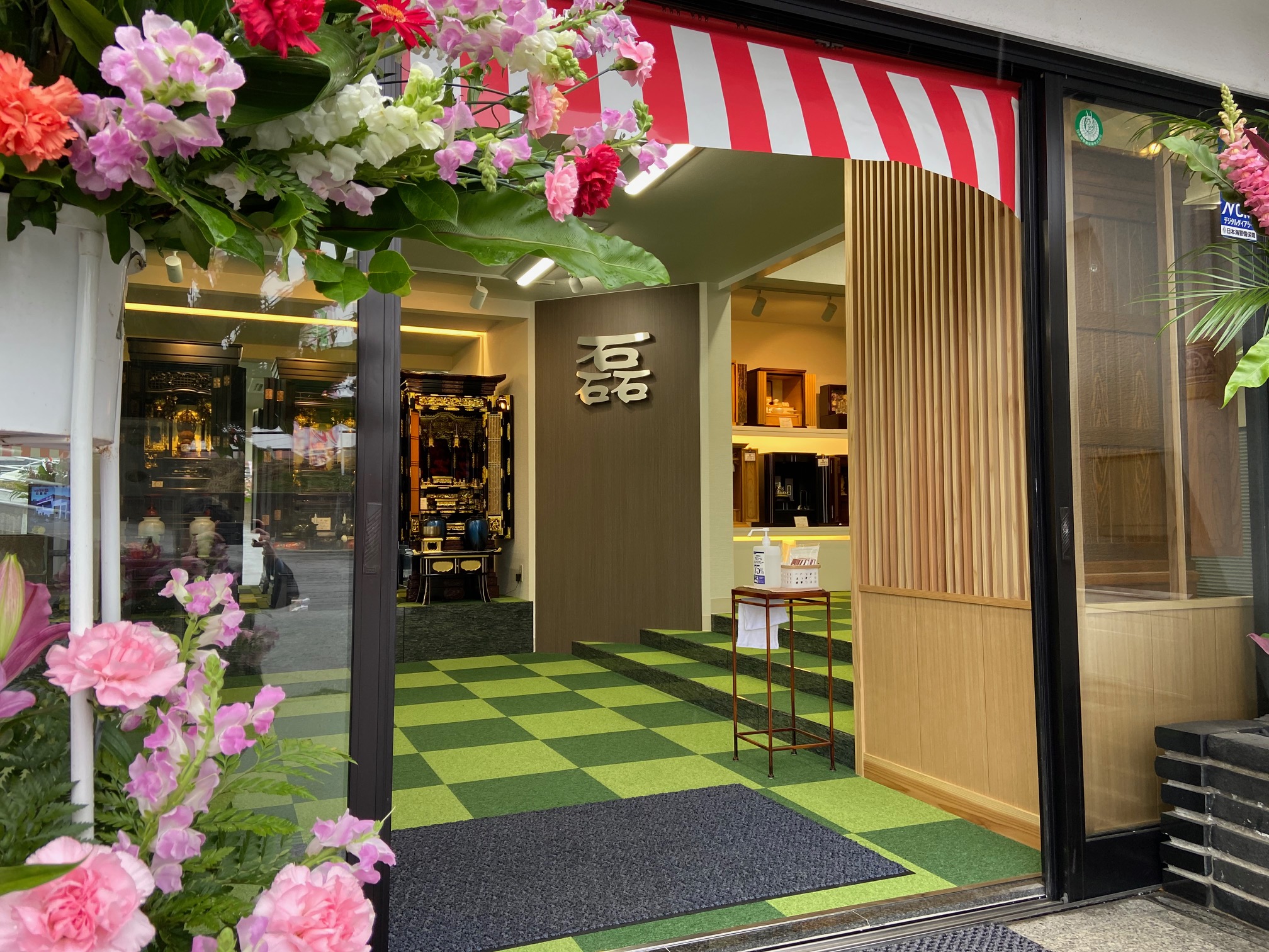 秋田石材土崎店リニューアルオープンセール | 株式会社 秋田石材